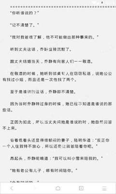 华体汇手机版官网